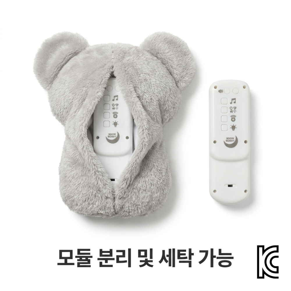 숨쉬는 코알라 - 아이들의 숙면을 돕는 친구 (KC인증완료)