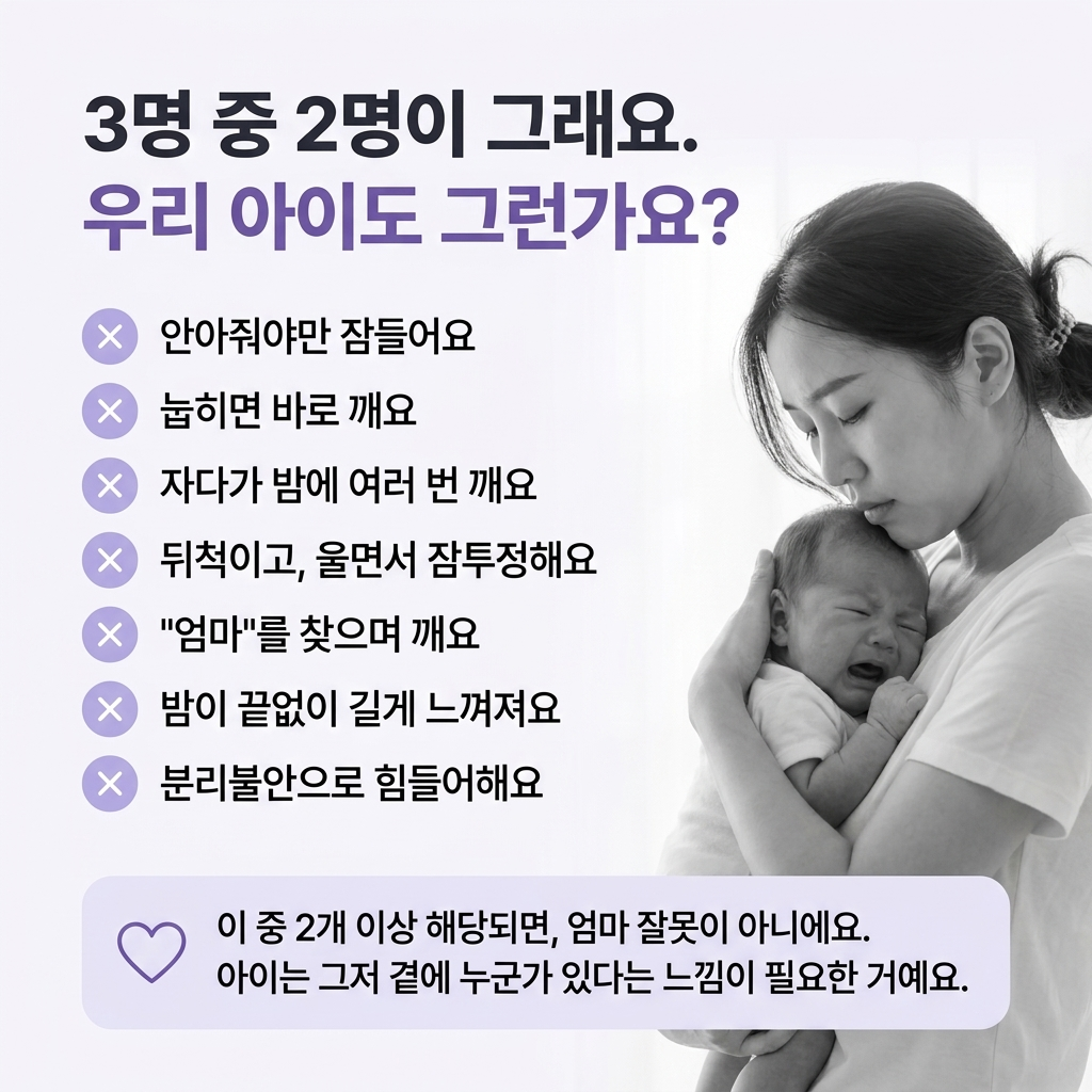 숨쉬는 코알라 - 아이들의 숙면을 돕는 친구 [KC인증완료]